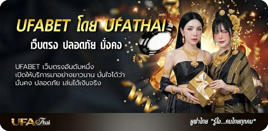 แบนเนอร์ บัตรเครดิต ฟรีค่าธรรมเนียมตลอดชีพ ยอดนิยม — แทงบอลออนไลน์ คาสิโน หวย มวย สล็อต ครบวงจร