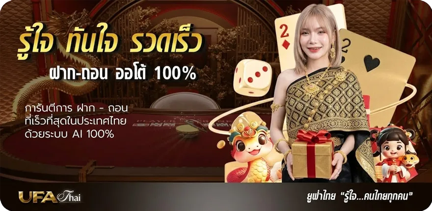 โปรโมชั่น บัตรเครดิต ฟรีค่าธรรมเนียมตลอดชีพ สมาชิกใหม่ — โปรโมชั่นสมาชิกใหม่