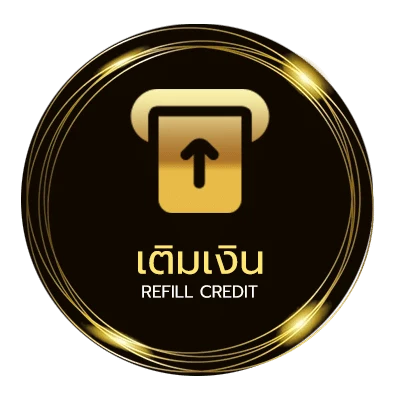 ฝาก-ถอน บัตรเครดิต ฟรีค่าธรรมเนียมตลอดชีพ ออโต้ 24 ชม.