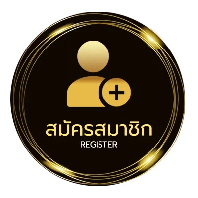 สมัครฟรี บัตรเครดิต ฟรีค่าธรรมเนียมตลอดชีพ ไม่ถึง 1 นาที