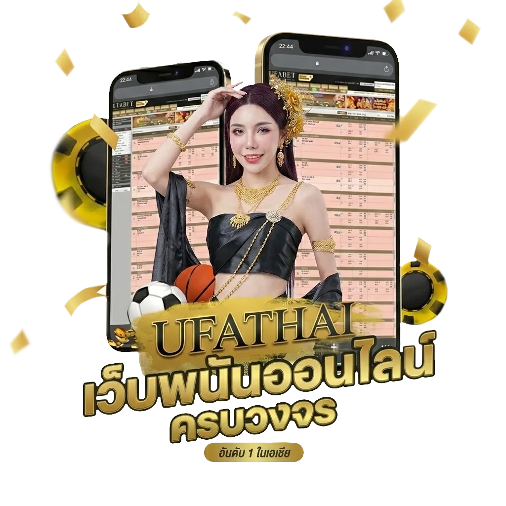 บัตรเครดิต ฟรีค่าธรรมเนียมตลอดชีพ โบนัส — สำหรับสมาชิก