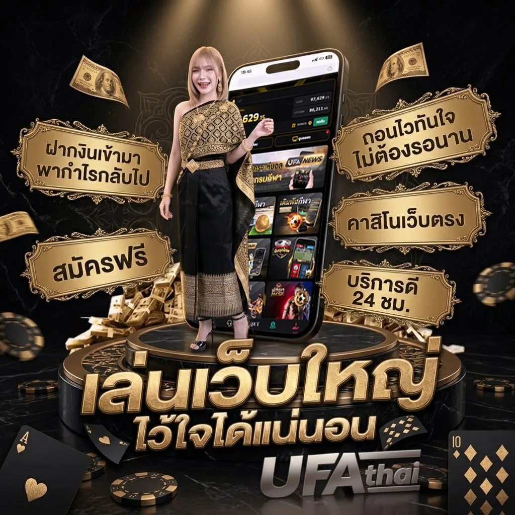 บัตรเครดิต ฟรีค่าธรรมเนียมตลอดชีพ โลโก้แบรนด์ — เว็บตรง UFABET