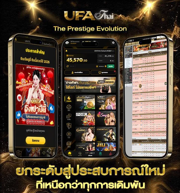 บัตรเครดิต ฟรีค่าธรรมเนียมตลอดชีพ  เว็บพนันออนไลน์